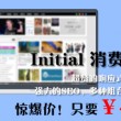 118网址之家l258lcn.