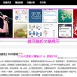 牛彩网图谜总汇大全九合集241期